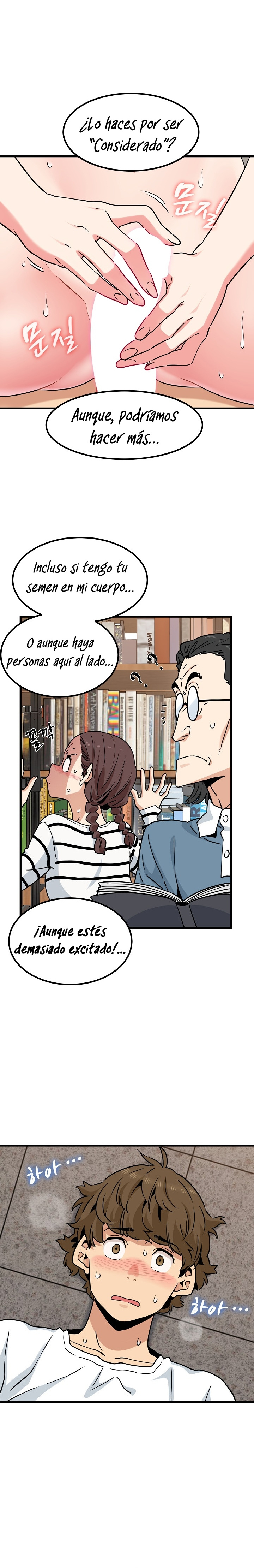 Imagen del capítulo 73